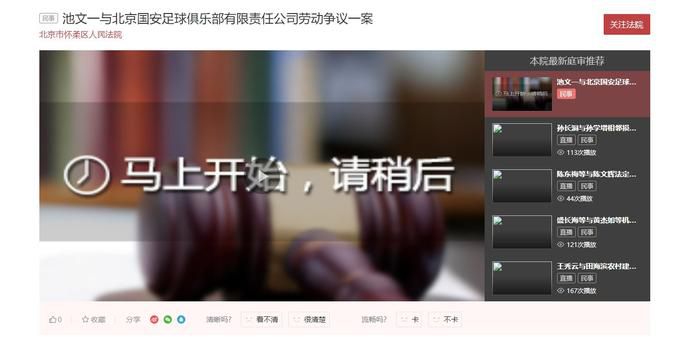 警察故事4简单任务