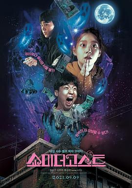 警察故事4简单任务